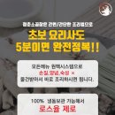 대박소곱창 네이버블로그
