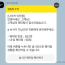 키즈몰 | 이천롯데프리미엄아울렛 나이키 폴로 키즈몰 토이저러스 방문 후기