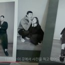 셀피하우스