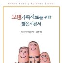 평화상사 이미지