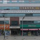 빠리안경 이미지