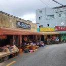 원일농산 - 파주시 소라지로195번길 64 | 원일농산
