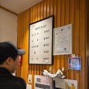 삼영빌딩 | [건대 맛집] 춘천골닭갈비 건대본점ㅣ건대 닭갈비 맛집 후기