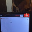 청춘호텔 | 군산 나운동 이자카야 숙성회맛집 "청춘호텔"