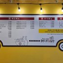 정거장즉석국수 이미지