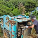 대양축산 | 90년대 추억의 명기, 대양 DY-200 미니 로더 배터리 교체 및 배선 수리 후기! (기아 세렉스 엔진 탑재)