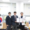 영남대학교의료원 이미지