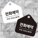 디버스샵