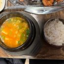 찬우물숯불갈비 이미지