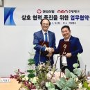 대성주방
