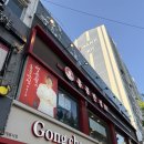 염창역 맛집 홍콩반점 탕수육 반접시 할인 정보 총정리