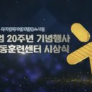 이상인적자원 이미지