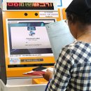 외교목장 이미지