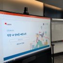 (주)퍼시스안성공장 이미지