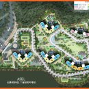 대야미역 이미지