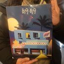삼신세탁소 | #54 MST엔터테인먼트 비트포비아 던전101 잠입 방탈출 솔직후기