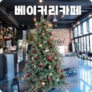 더오딘베이커리카페 이미지