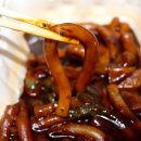 배떡 국물떡볶이와 짜장떡볶이 솔직 영수증 후기