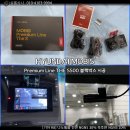 샬롬자동차 이미지