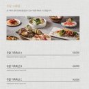 삿뽀로 티스토리