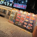 강남대로16길 4 이미지