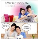 도빈