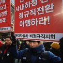 현대포장 이미지