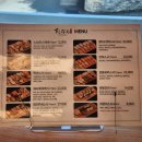 스시나라 | 스시나라 하단점 후기