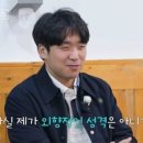영호에너지 이미지