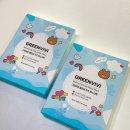 꽃내음어린이집 | 비건 인증까지 갖춘 키즈 홈케어템! 그린비비 어린이마스크 솔직 리뷰