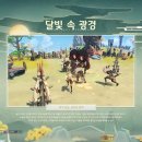 글로벌비디오커머스협회