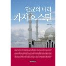 정일글로벌(주) - 6811 | 정일글로벌(주)