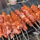 인싸양꼬치 네이버블로그