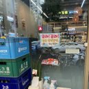 (부천/신중동) 앞으론 여기만 갈 듯한 마라탕집 [신염천하마라탕 부천중동점] 내돈내먹 솔직후기