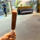 건&행 베이커리 이미지