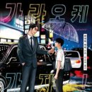 혜성문고 이미지