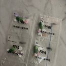 개포메디칼약국 이미지