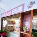 푸루티벤돌로큐피트