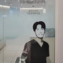 좋은눈안과의원 | 김해 율하안과 좋은눈 안과의원
