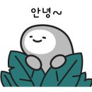 외암리 마중 이미지