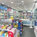 더좋은약국 이미지