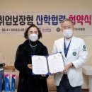 양주한국병원 이미지