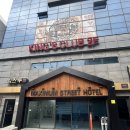 맥시멈호텔 이미지