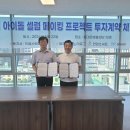 드림스컴퍼니 이미지