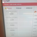 5 STAR PC cafe 이미지