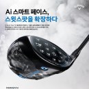 스윗컴퓨터 이미지