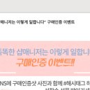 똑똑샵