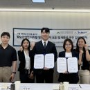 남양주시장애인복지관 이미지