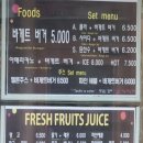 맘앤타르트 이미지