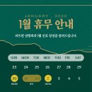 비트윈성형외과